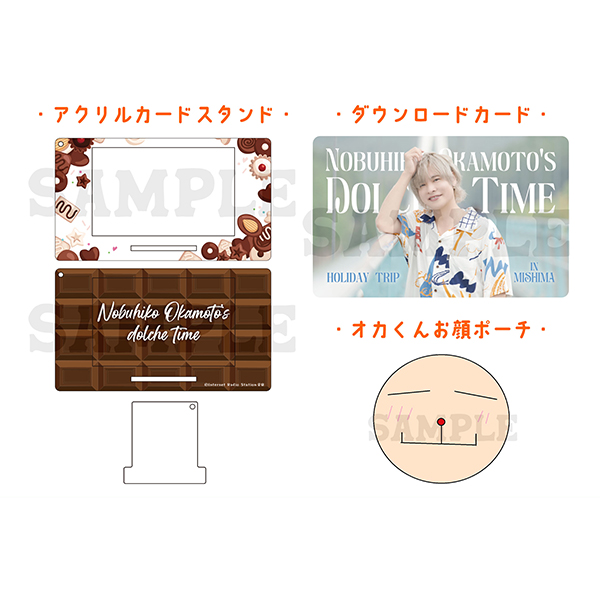 CD・DVD即納通販「音mart」