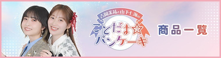 kotopan_header.jpg