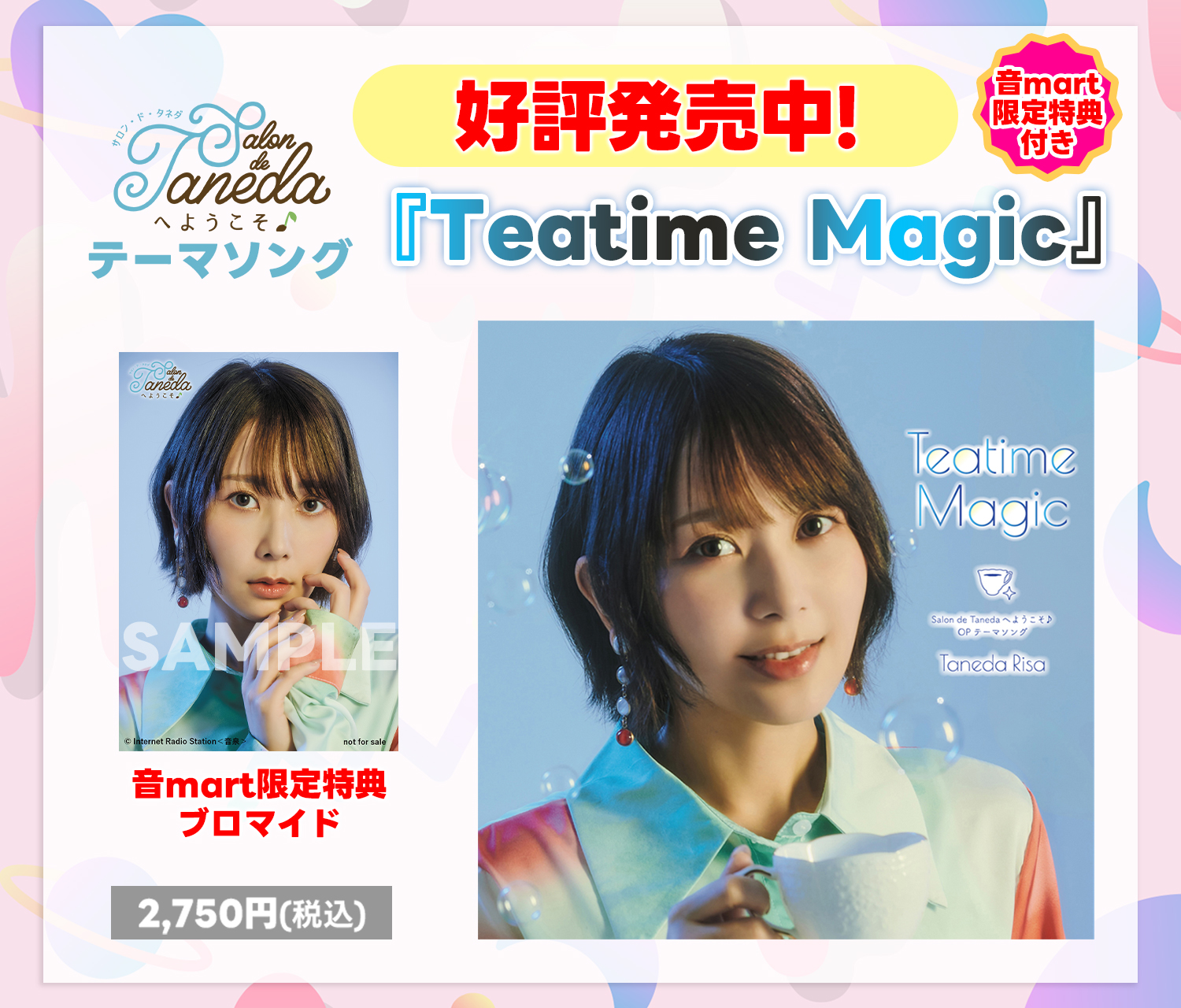 薫さま専用（小説） 薫さま専用（小説） Amazon.co.jp: カオスとフラクタル (ちくま学芸